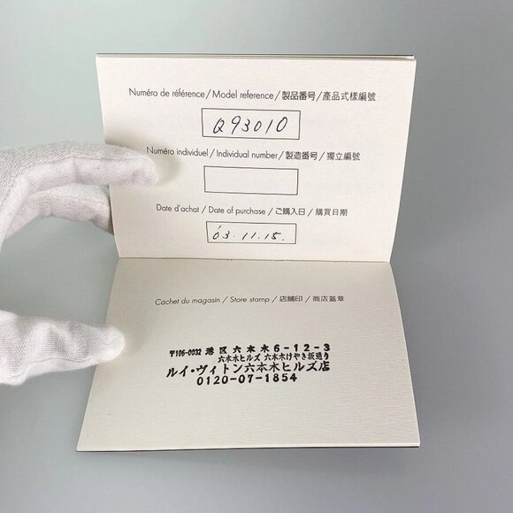 LOUIS VUITTON Pandantif Cool Heart Rocket Q93010/Q92004 White gold diamond N... - Picture 15 of 16